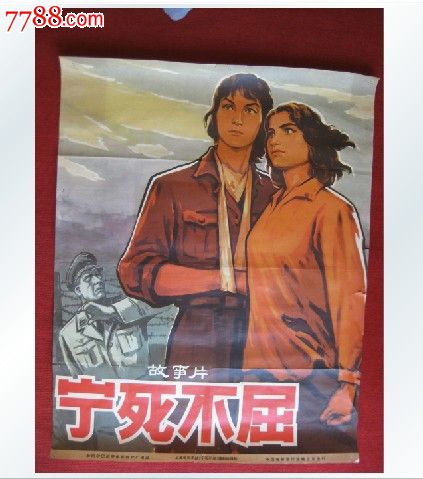 纽约州样本资料