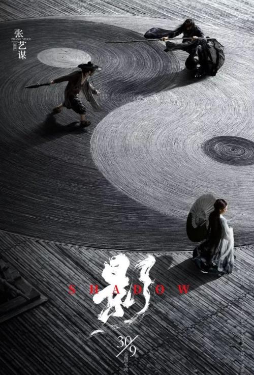 西悉尼大学学信网购买