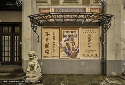 如果没有学籍能得高中毕业证吗